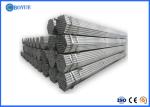 Good Toughness Hot Dip Galvanized Tube ASTM BS Standard L245 L290 X80 X100 Grade