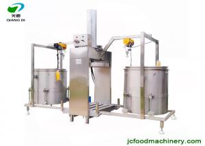Wholesale semi-automatic stainless steel pure tomato juice extracting machine/vegetable juice making equipment from china suppliers