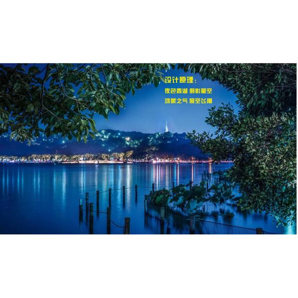 Waterproof OSRAM 2835 15W LED Linear Strip Light