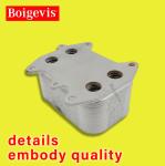 boigevis Oil Cooler OEM Oil Cooler For BEETLE 5C1 5C2 03N117021