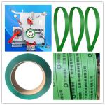 Servo Motor Wiring Strapping Band Winding Machine for Paper Tube ¢406mm * 150mm