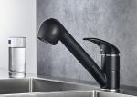Pull Out Spout Bathroom Sink Mixer , Modern Faucets For Bathroom Sinks