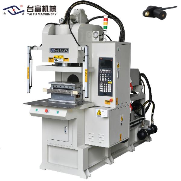 High Efficiency 55 Ton C Type Vertical Injection Molding Machine For ABS Sensor