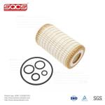 GB-1210 OE 0001802609 Oil Filter for Mercedes Sprinter M112 W204 W212 W221 W251