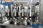 2 / 4 Nozzles Tracking Type Liquid Bottle Filling Machine High Speed