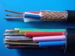 PVC Insulation Flexible Round Control Cable KVV 450/750V in black color