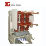 ZN85-40.5 3 Phase 33kv 35kv 40.5kv Vacuum Circuit Breaker VCB