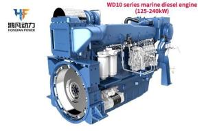 Wholesale Boat Motor Engine for Fishing Ship 218HP Weichai Wd10 Series Wd10c218-15 Water Cooled Marine Diesel Engine from china suppliers