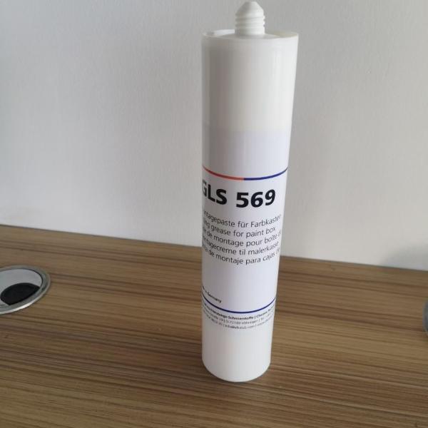 0.5 KG GLS569 Printing Consumables Ink Bucket Self Adhesive and Leak Proof