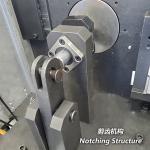 EJON ET20C CNC Aluminum SS Iron Automatic V-Cutting Slotting Notching Flanging