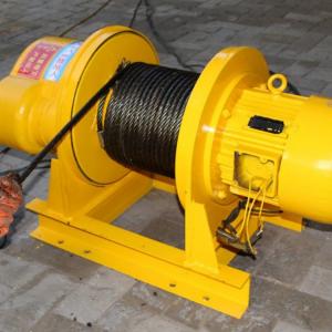 Wholesale Warehouse Light Duty Coaxial Electric Rope Winch 30m/Min Lifting Speed from china suppliers