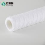 Distiller 10*2.5pp Wound Cartridge Water Filter Cartridge for Food and Beverage