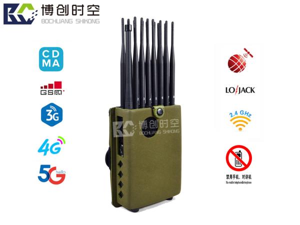 Handheld 16 band mobile phone signal jammer, nylon cover, blocking 5g 4G Wi Fi