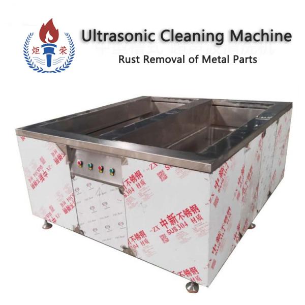 Large Automatic Ultrasonic Cleaner lines Engine Chassis Rust Wax Removal Double