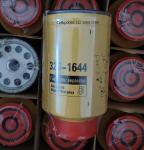 1R0716 engine oil filter LF691A truck filter element factory