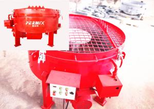 Wholesale Manpower Saving Planetary Cement Mixer High Homogenization 3 Blades Various Mortars from china suppliers