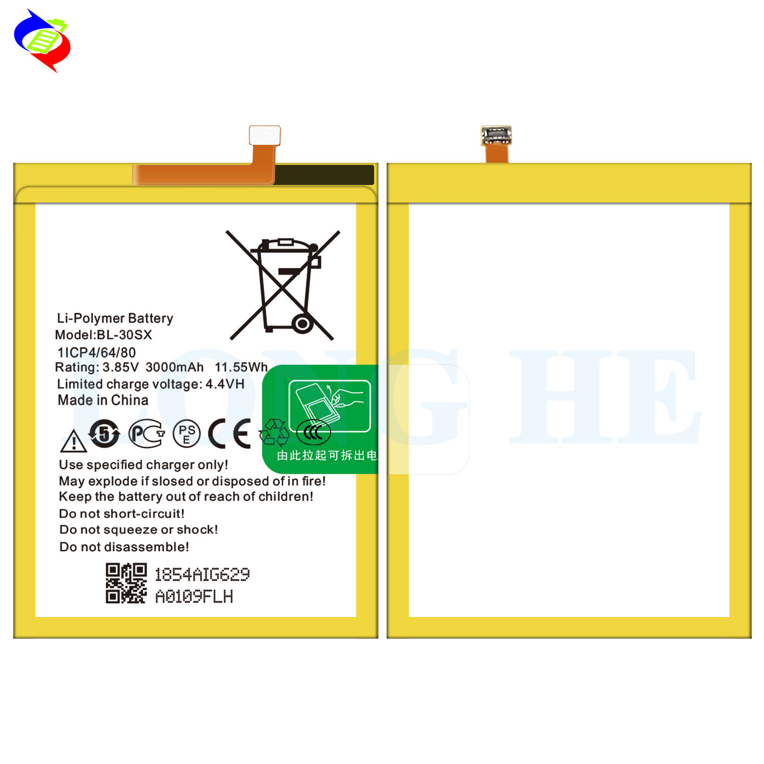 3000mah 3.85v BL-30SX Battery Rechargeable OEM/ODM for Infinix X522 0 Cycle 1