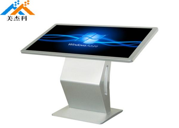 Network Control Via Wifi 4G LCD Android Advertising Player 42 Inch AC 100~240V