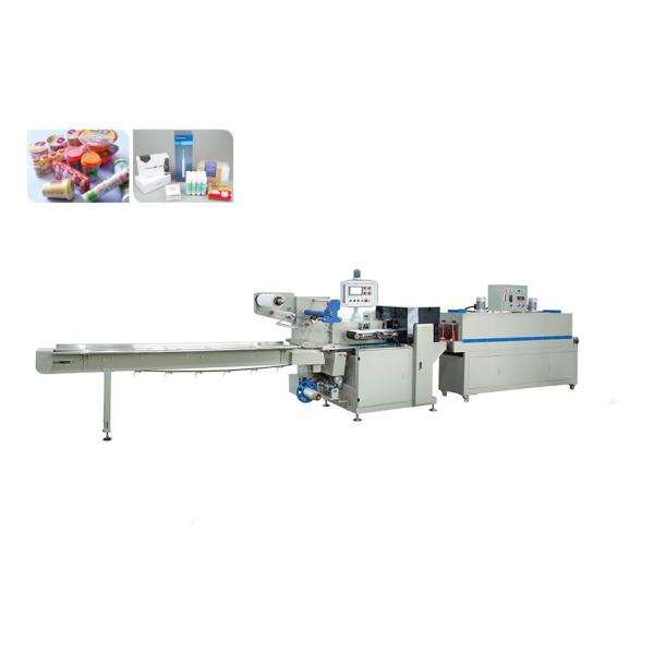 Buy cheap High Speed Heat Shrink Packaging Equipment , Automatic Shrink Wrapper Reciprocat from wholesalers