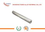 4j42 Expansion Precision Alloy Hollow Round Bar For Sealig Structural Material