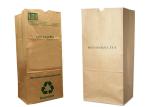 Brown Compostable Paper Bag Yard Waste Lawn Leaf Bag 30 Gallon Trash Garbage