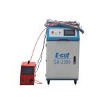 Handheld Laser Welding Machine For Stainless Steel Aluminum