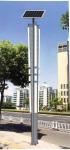 High quality Ip65 Outdoor Led flood light Landscape Lights In Playgrounds Or