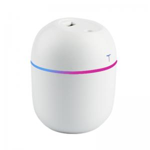 Wholesale 200ml USB Color LED Portable Air Humidifier with Timing and Customizable Timer from china suppliers