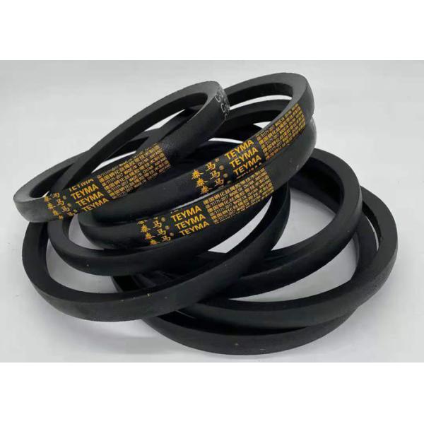 SBR Rubber C Type V Belt