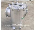 Marine Seawater Filter & Main Seawater Filter& With Mgps Anti Marine Biological