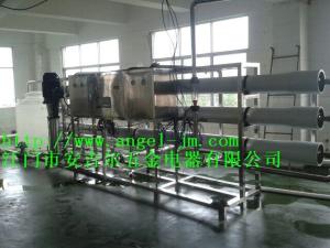 Wholesale Pure Drinking Water Treatment Systems /RO Machine from china suppliers