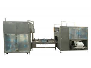 Wholesale Versatile Automatic Bag Folding Machine Customized PLC Control System from china suppliers