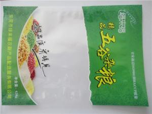 Wholesale Food Safe Custom Snack Packaging Bags Vivid Printing Oxygen Resistance from china suppliers