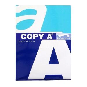 Wholesale White A4 Copy Paper Jumbo Roll Manufactured by Chen Ming for in Exhibitions from china suppliers