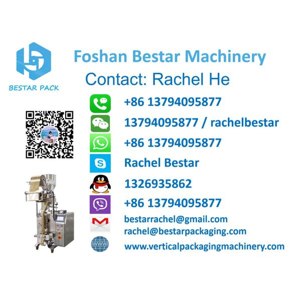 Instant coffee packing machine, 3 sides seal sachet bag BSTV-160A