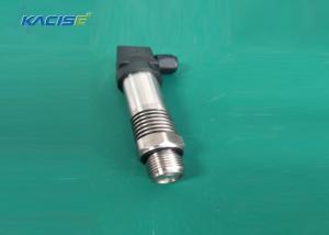 Wholesale Anti Jamming Precision Pressure Sensor from china suppliers