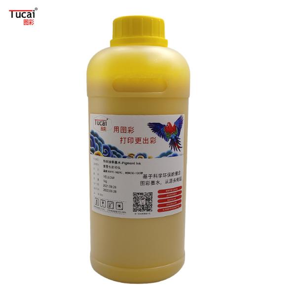 Washable and firm textile direct injection coating ink for Epson DX5 DX7 XP600 TX800 4720 5113 3200 for Wool, pure cot