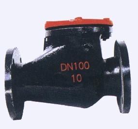 Wholesale Brass Metal Seat Swing Check Valve With Double Flange Connect End from china suppliers