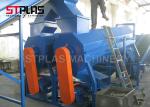 Field Installation PET Plastic Recycling Machine For Fiber Level