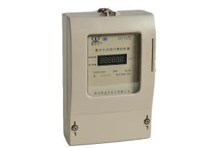 Wholesale DDSY IC Card Single Phase Prepaid Meter With Electrical Metering System Management from china suppliers