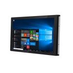 13.3 Inch Industrial Touchscreen Monitor With 1000 Nits Sunlight Readable