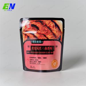 China NY / PE Vacuum Sealing Bags Long Food Shelf Life FDA Standard on sale