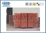 Carbon Steel Heat Exchanger Boiler Fin Tube H Finned Tube Economizer For