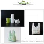 Packaging As4736 Compostable Food Bags With Handles Pe Plastic Poly Material