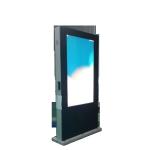 Customized 65 Inch Outdoor Digital Signage Lcd Display High Brightness 1920*1080
