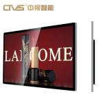 Wall Hanging Advertising Commercial Outdoor Digital Signage Displays 43''