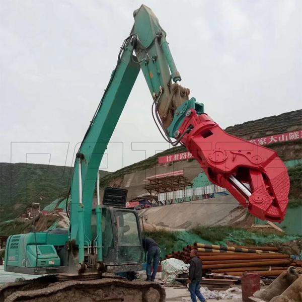 Excavator Hydraulic Pulverizer, Demolition Shear Rock Crusher for Stone, Wood
