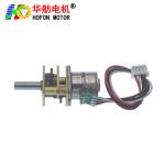 Hofon 10mm GM12-10BY Small volume DC Stepping reduction Stepper gear reducer for