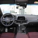 s Energy Vehicle 2024 Cadillac CT4 Stylish Gas Auto with 66L Tank Volume and 4