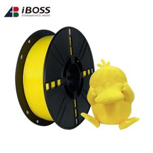 Wholesale PLA+ Yellow Filament 1kg Net Weight PLA+ Filament for 3D Printing Filament from china suppliers